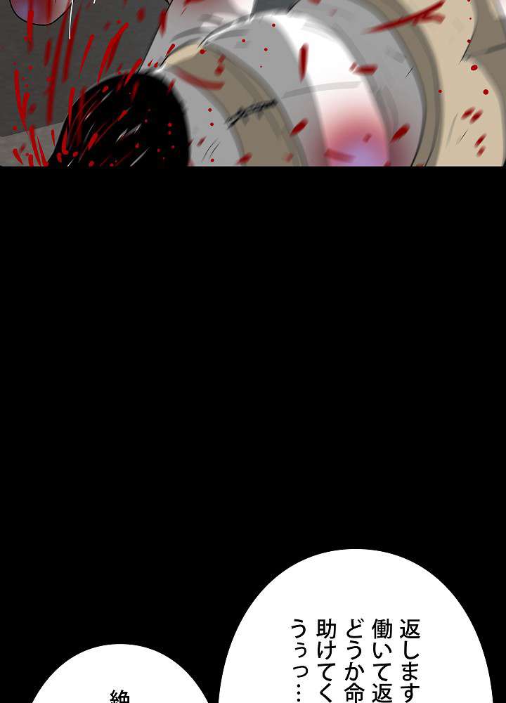 P71