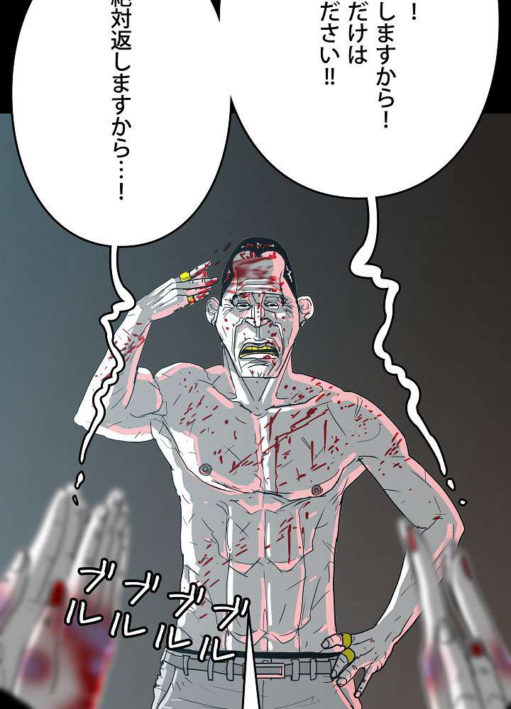 P72
