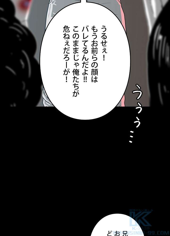 P73