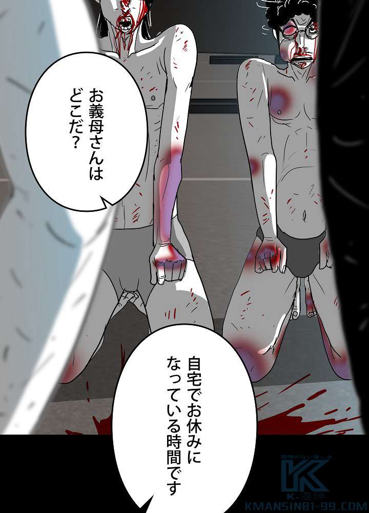 P76
