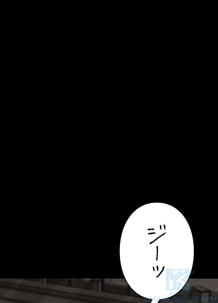 P79