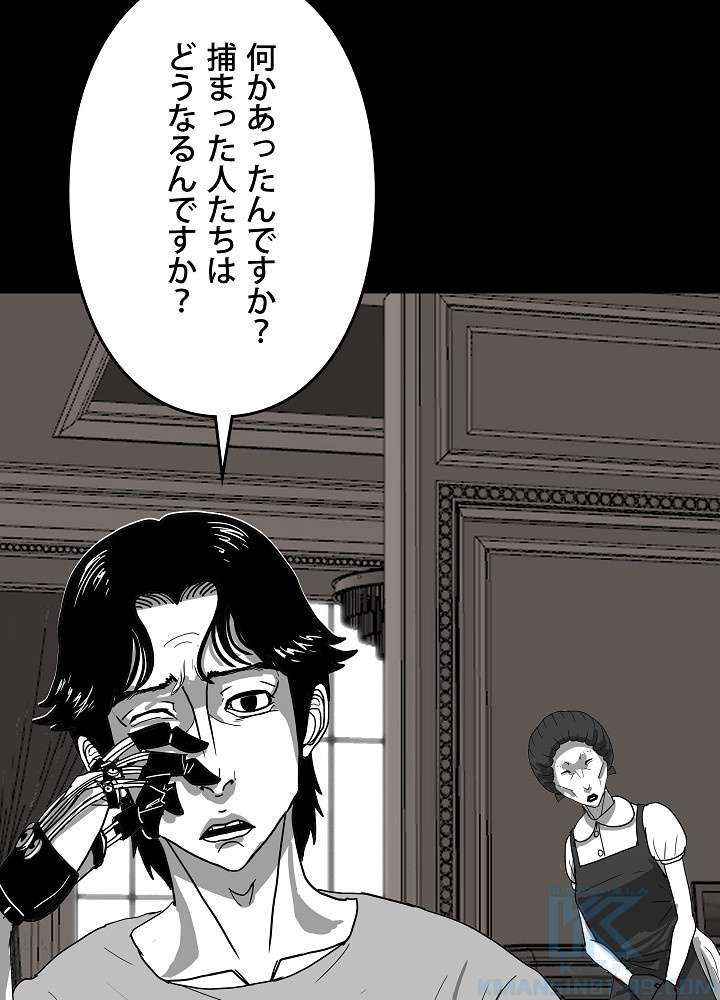 P88