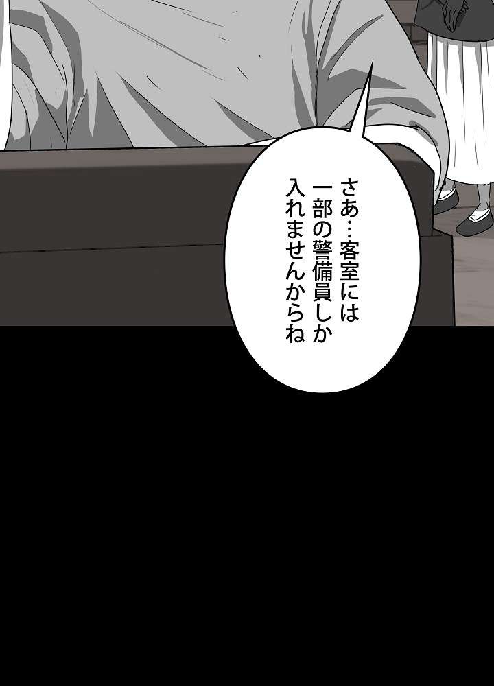 P89