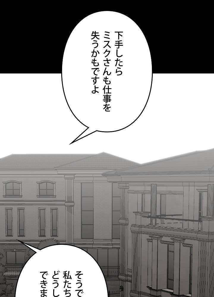 P90