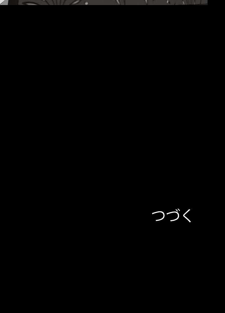 P99