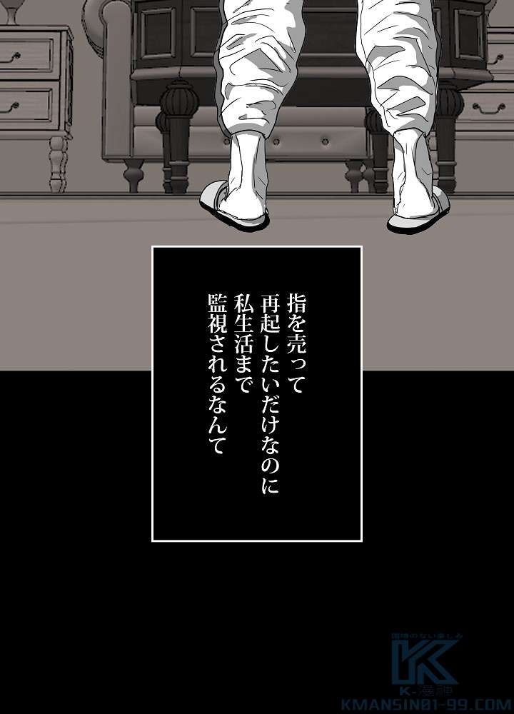P109