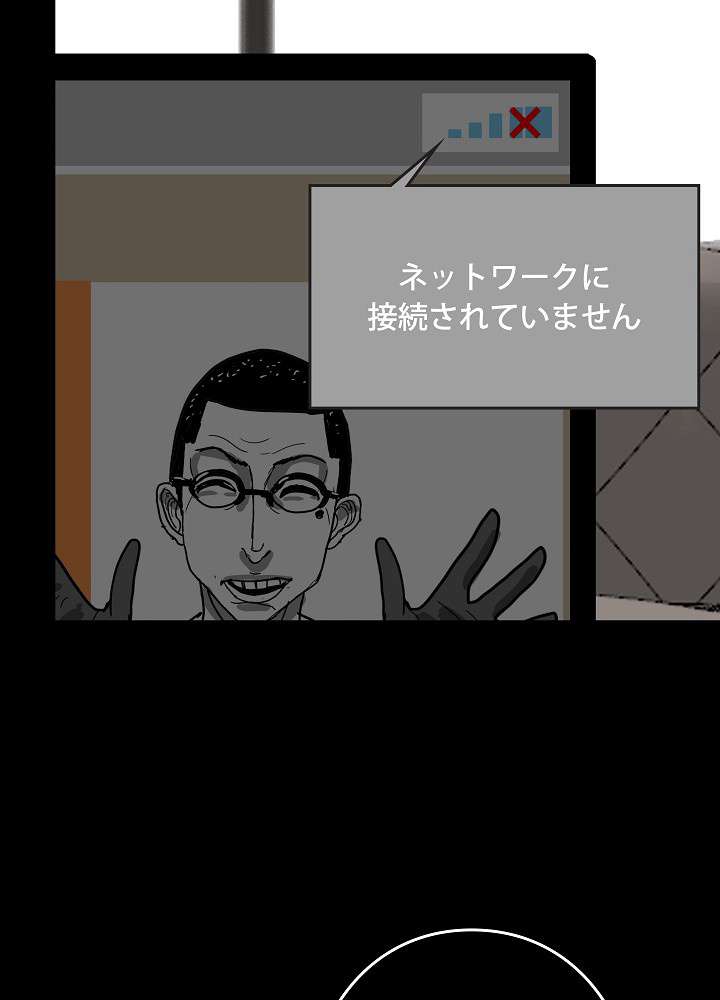 P62