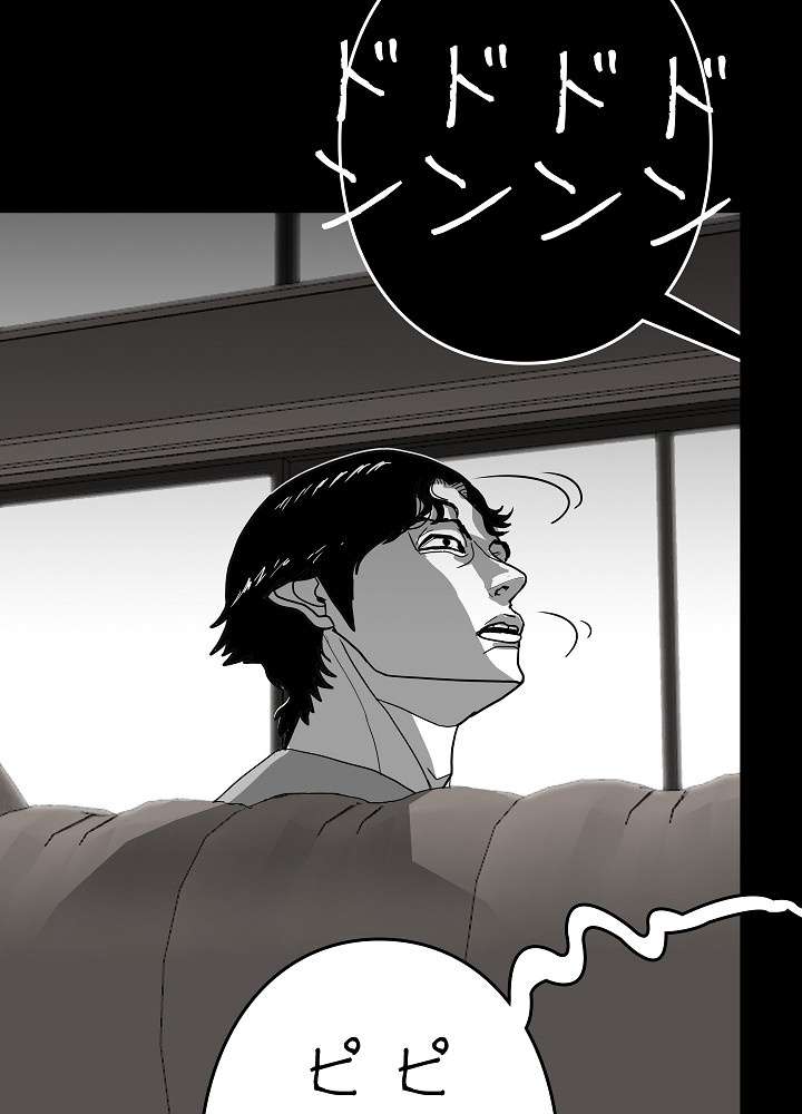 P63