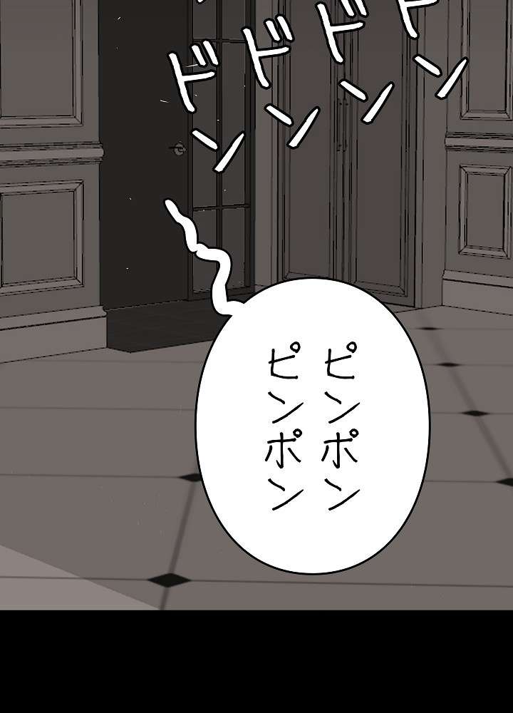 P65