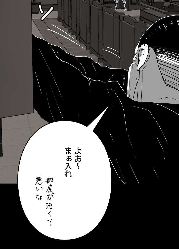 P71