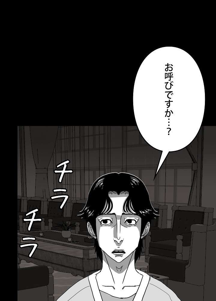 P72