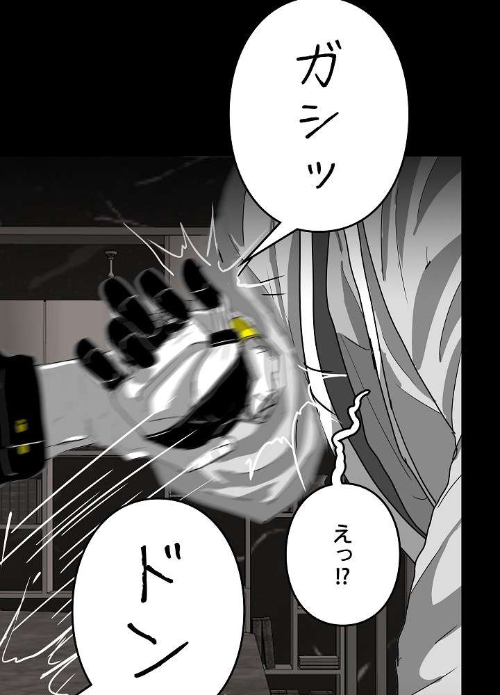 P86