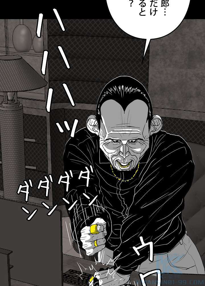 P88