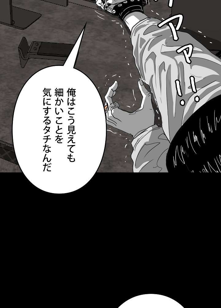 P89