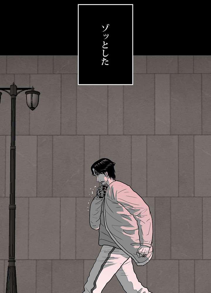 P96