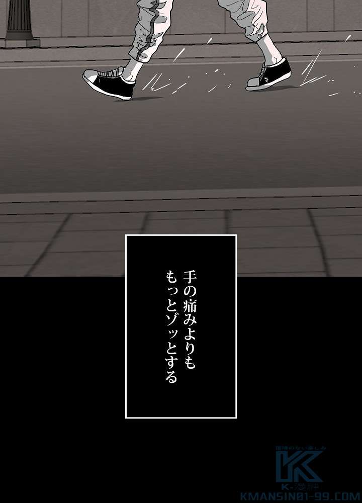 P97