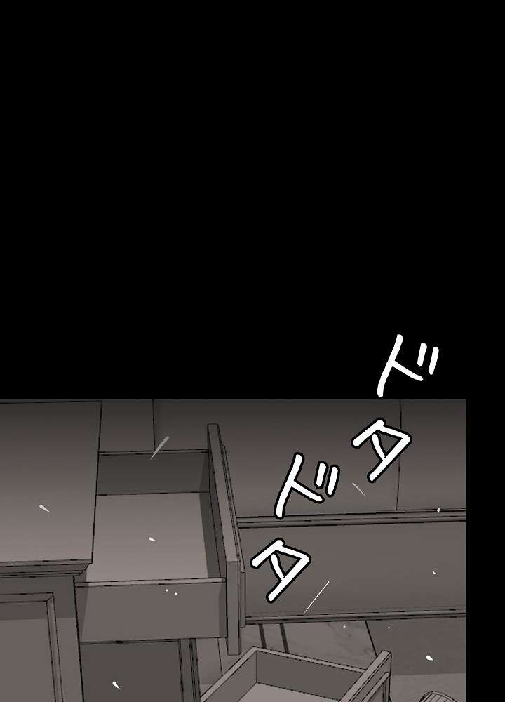 P98