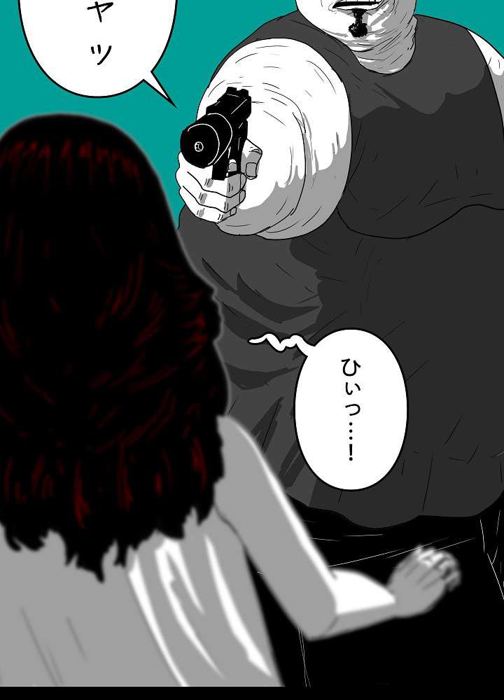 P42
