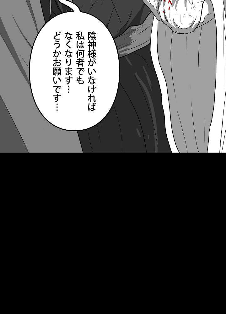 P48