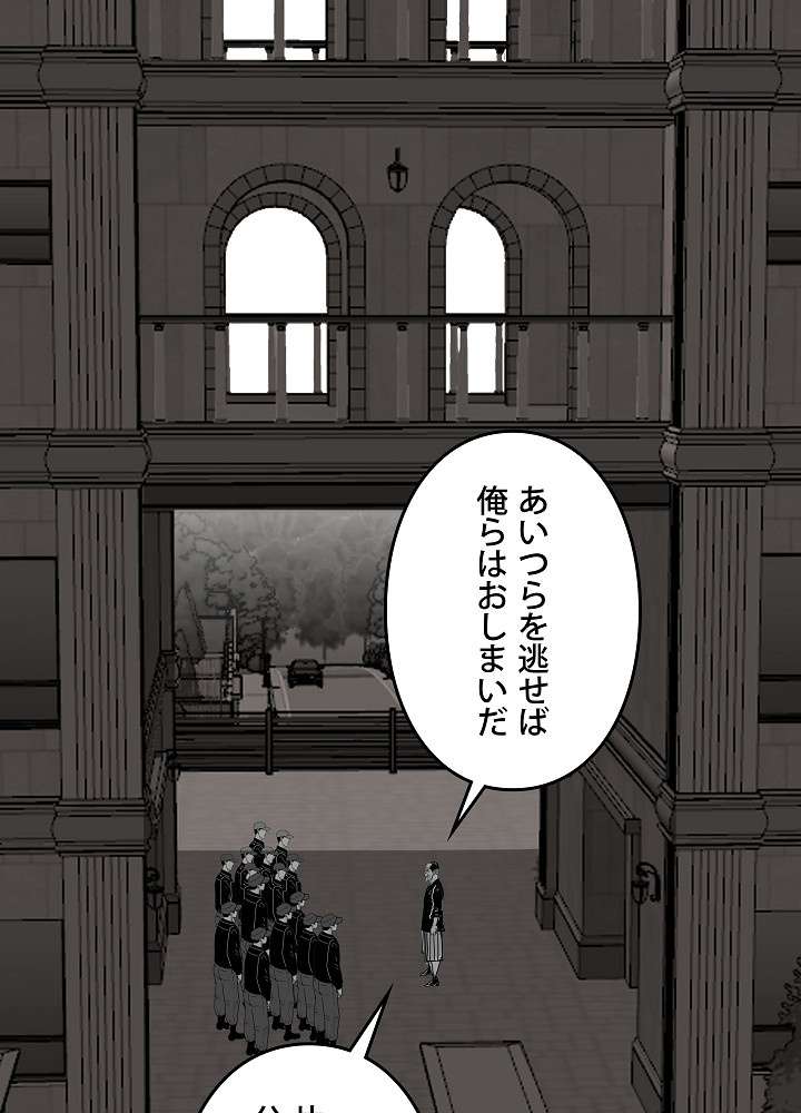 P53