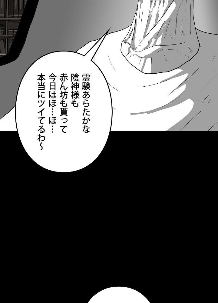 P62