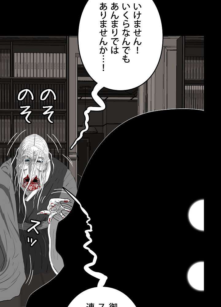 P63