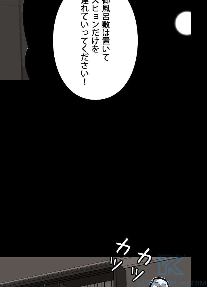 P64