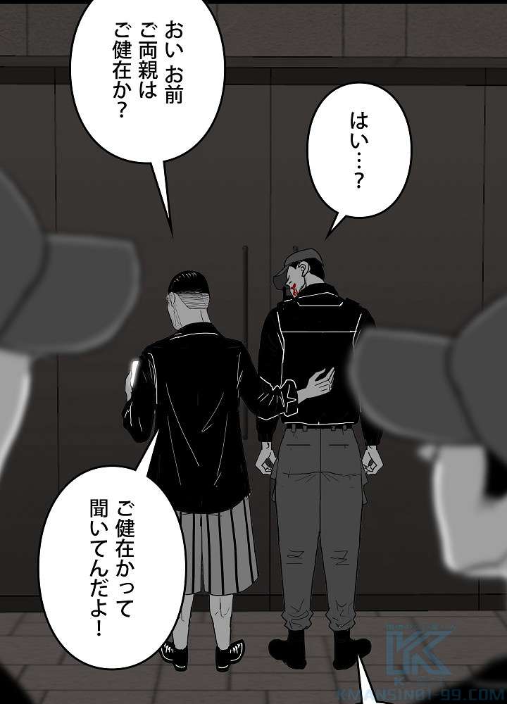 P67