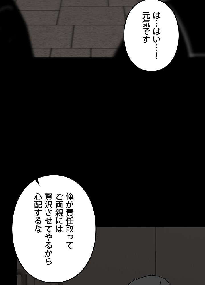 P68