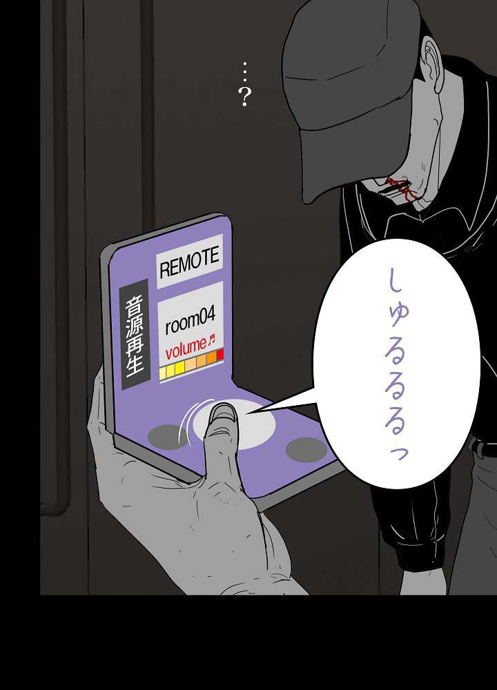 P69