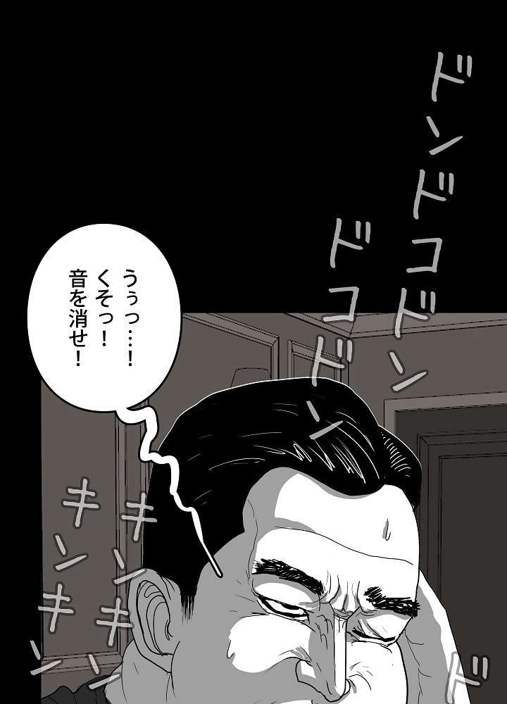 P72