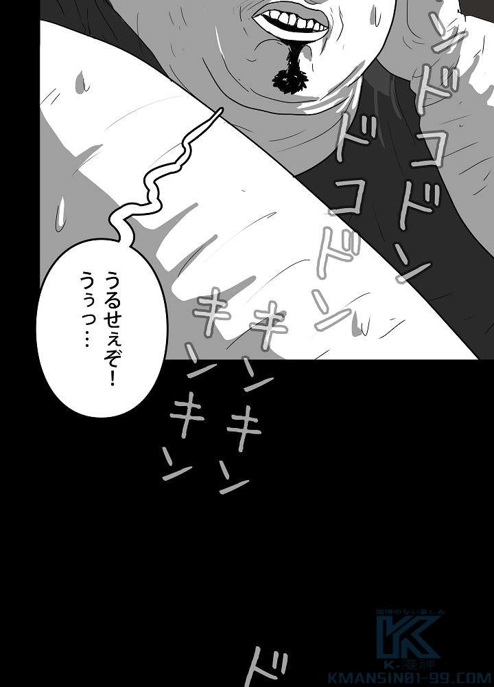 P73