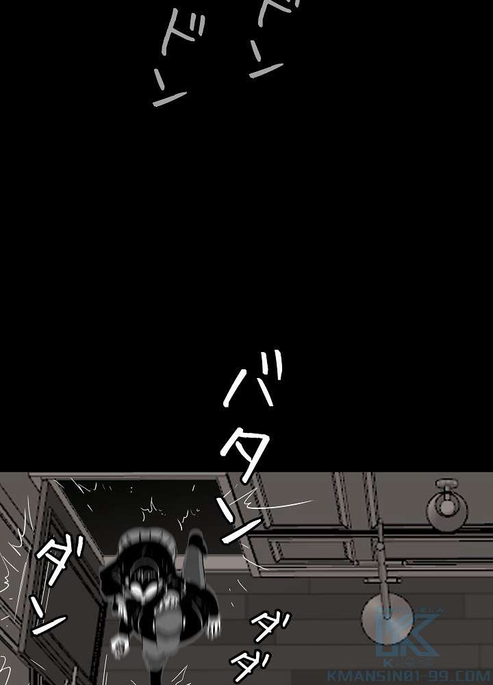 P76