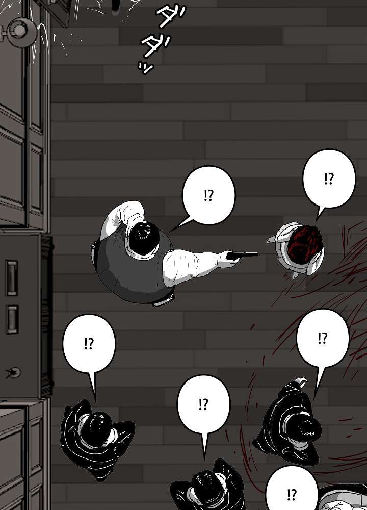 P77