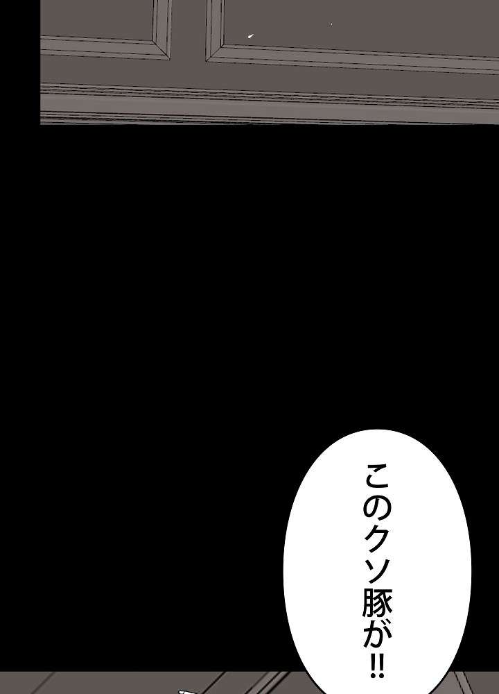 P83