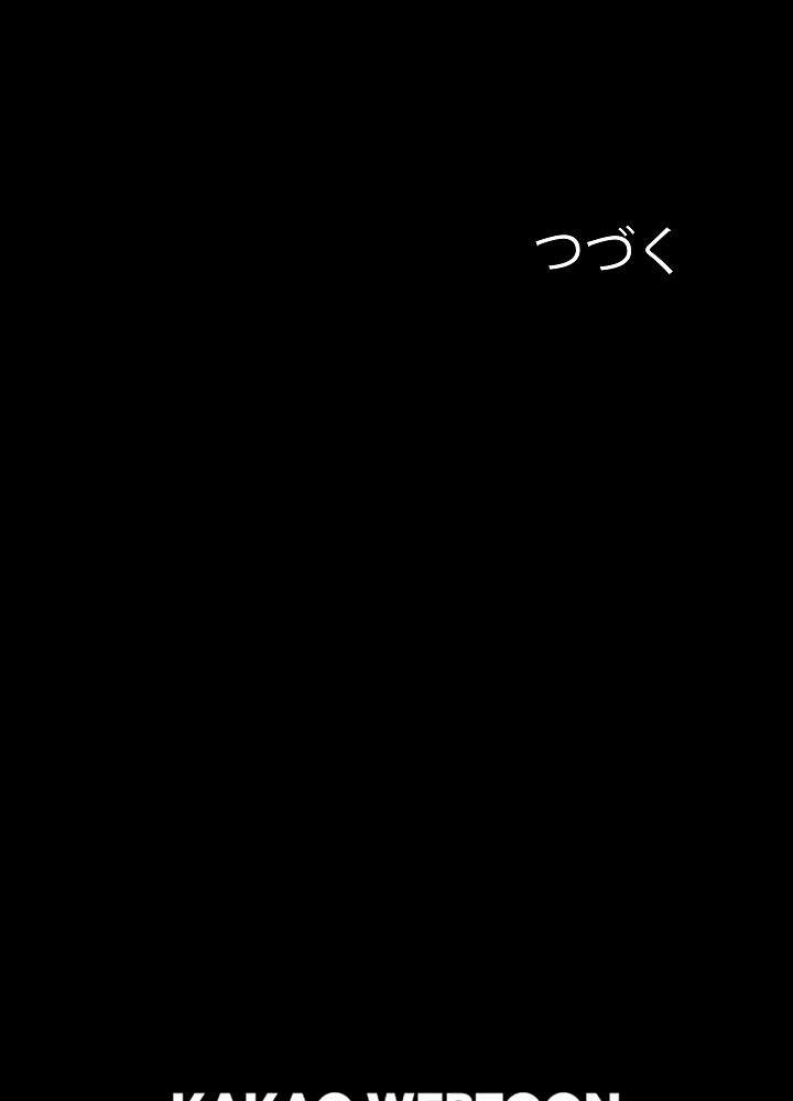 P93
