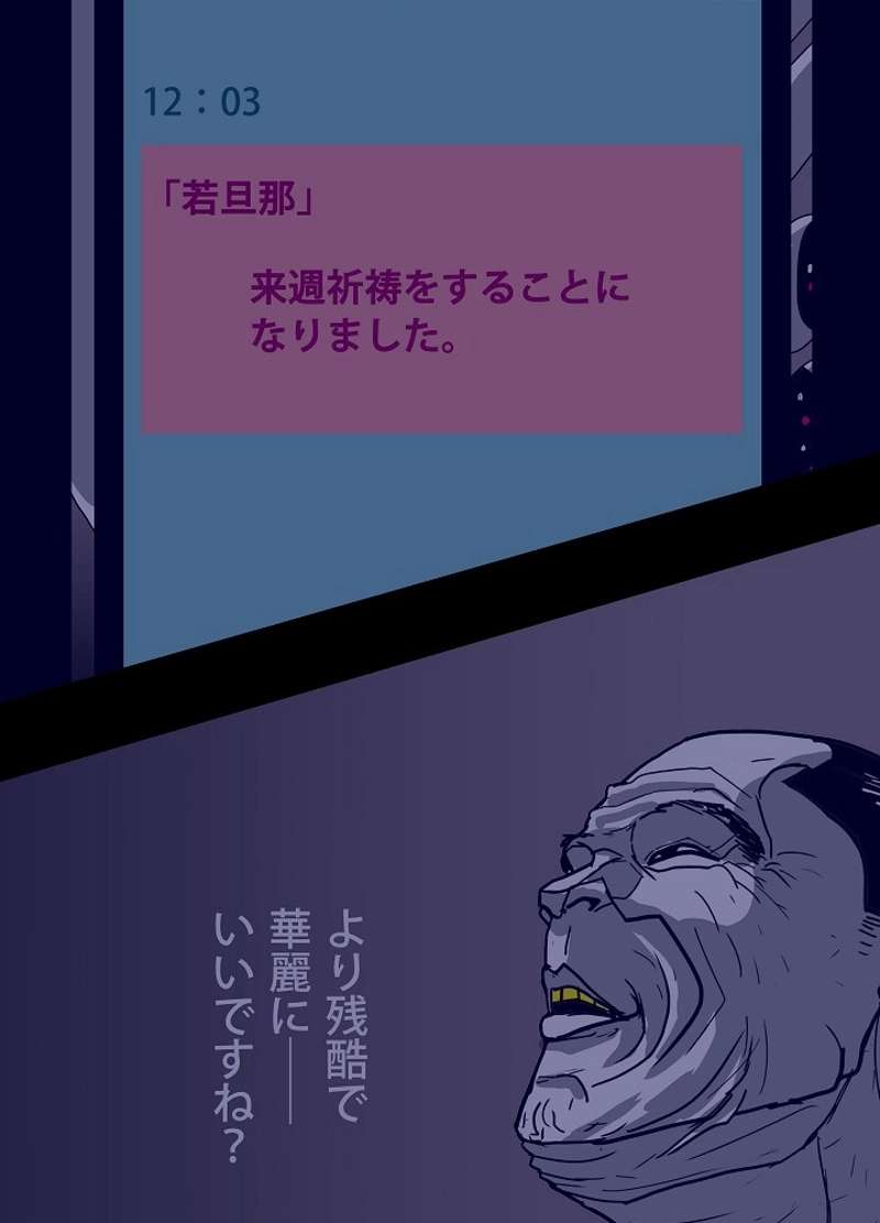 P116
