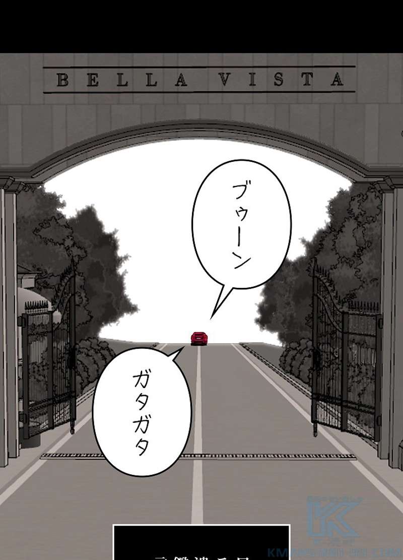 P118