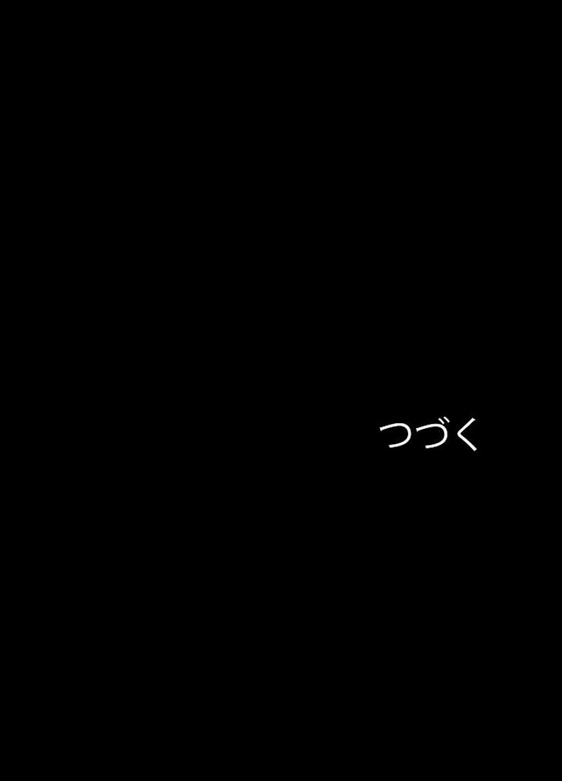P134