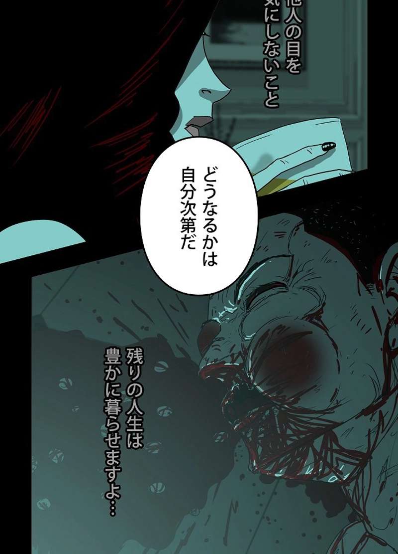 P42