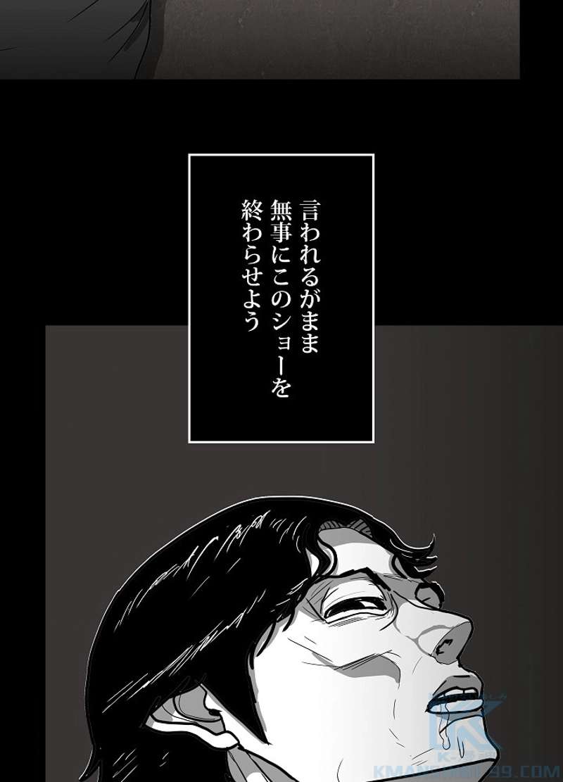 P46