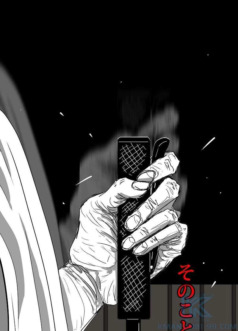 P58