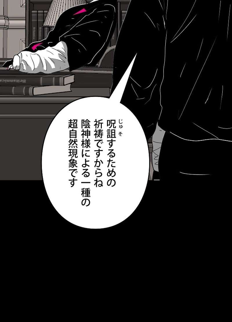 P69