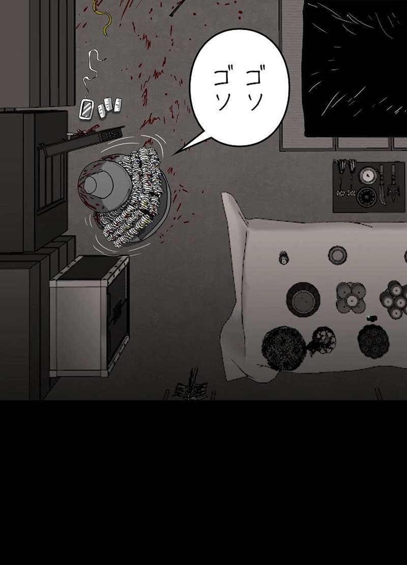 P71