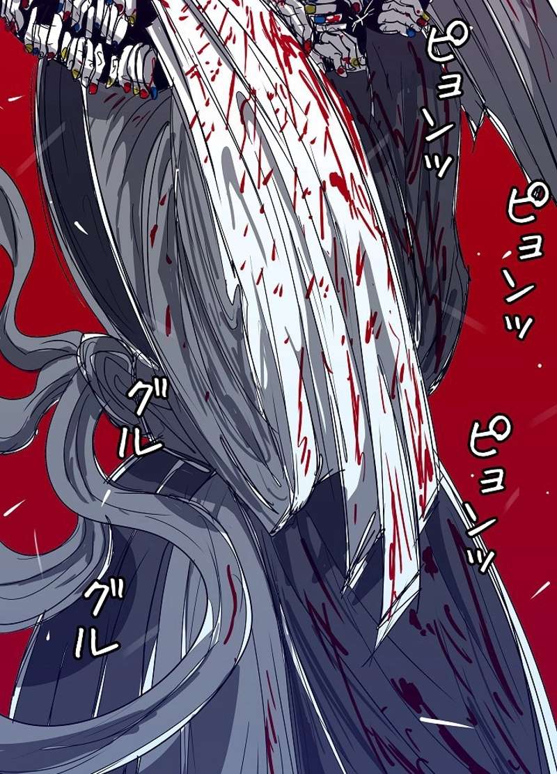 P89