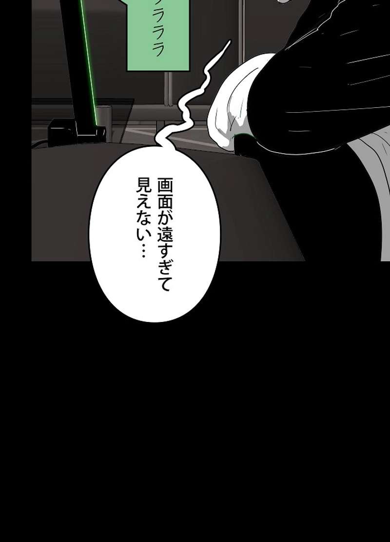 P96