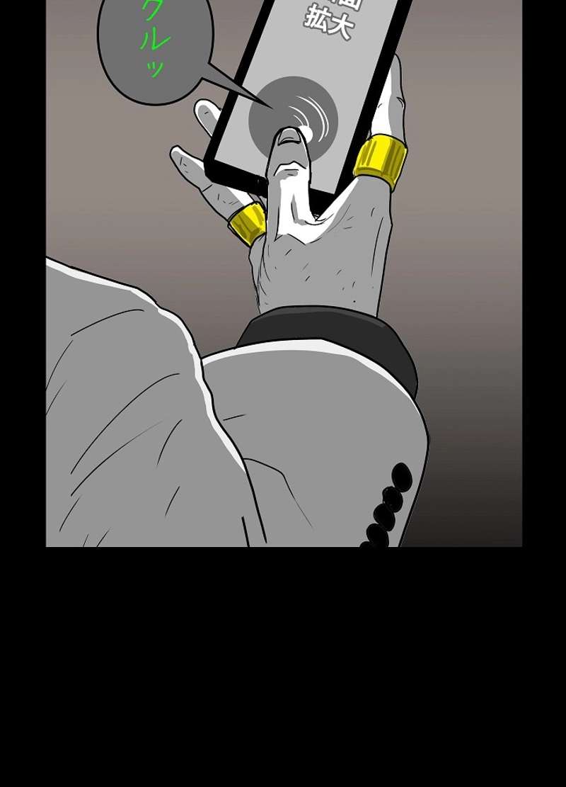 P99