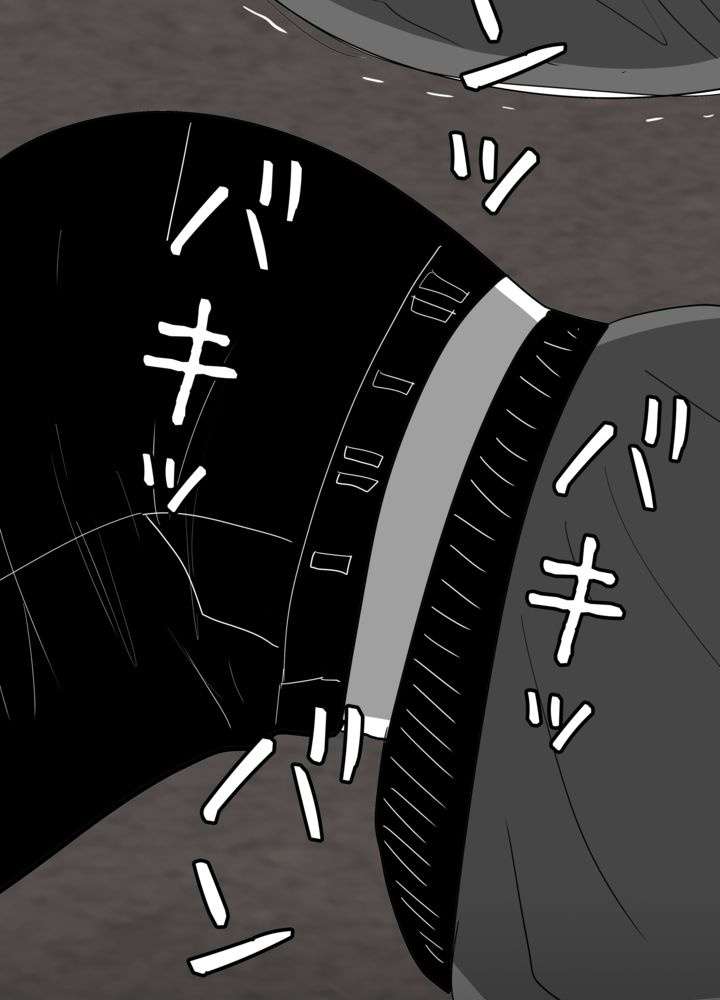 P47