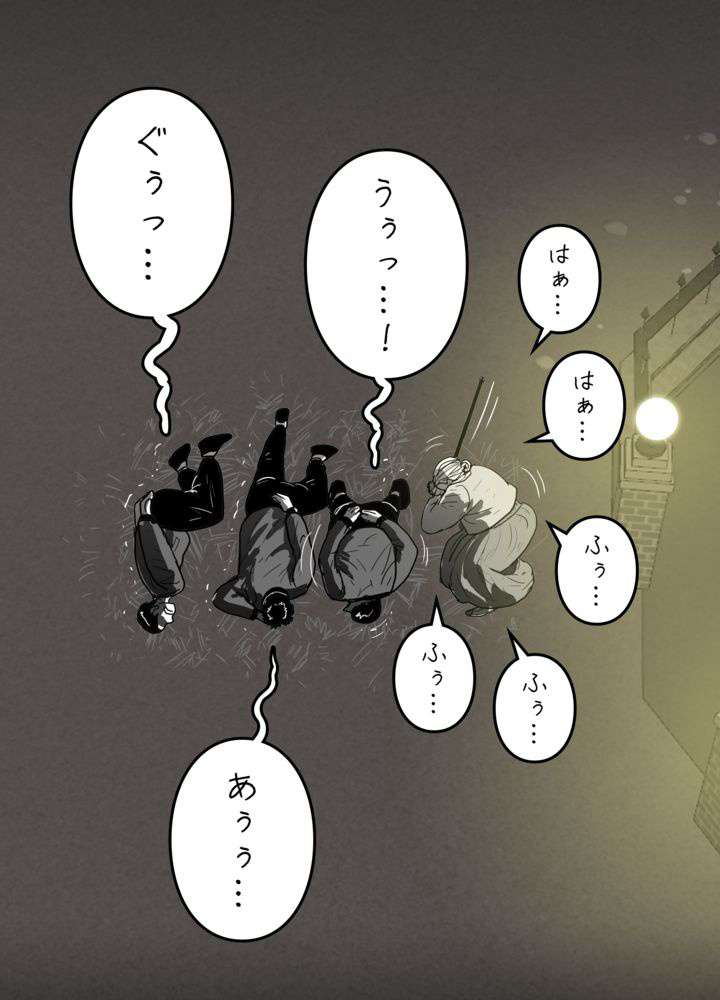 P53