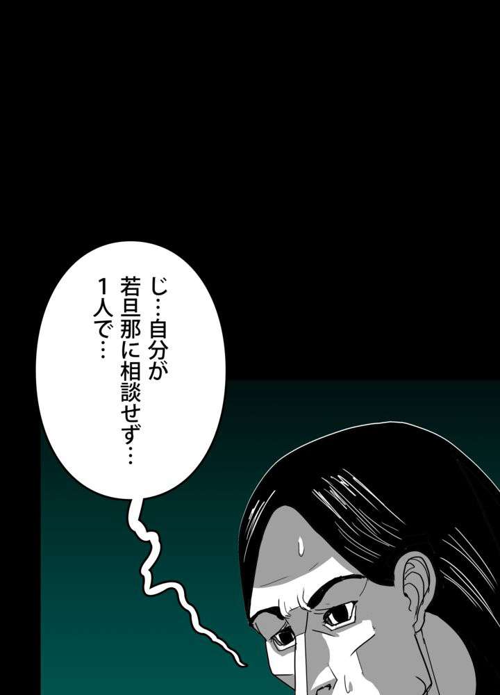P56